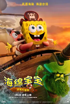 搜黄色录像