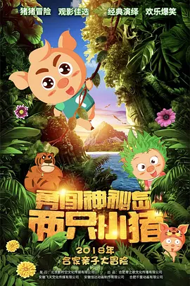 搜黄色录像