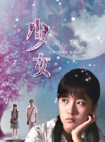 搜黄色录像
