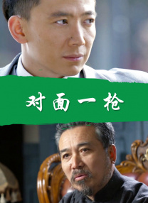 久久精品国产欧美日韩