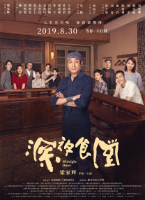 搜黄色录像