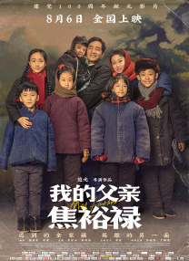 搜黄色录像